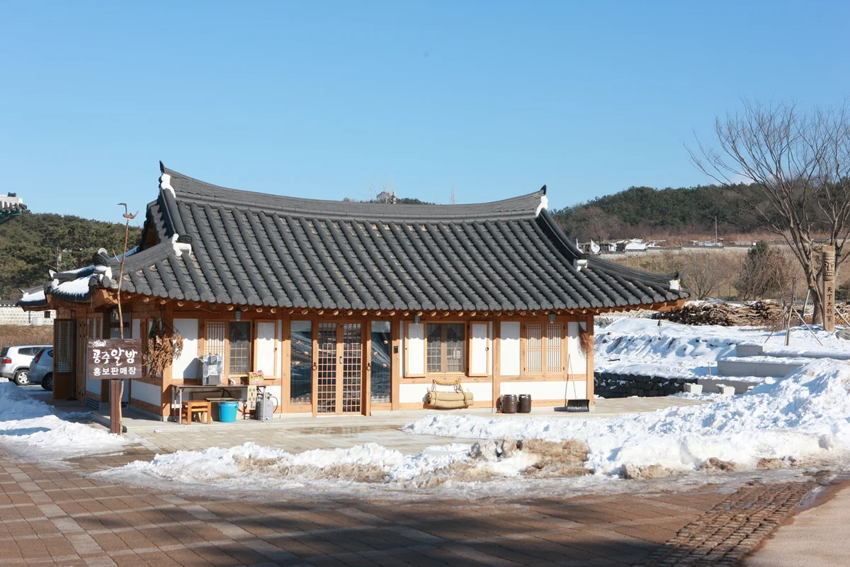 공주한옥마을 - 공주시 여행