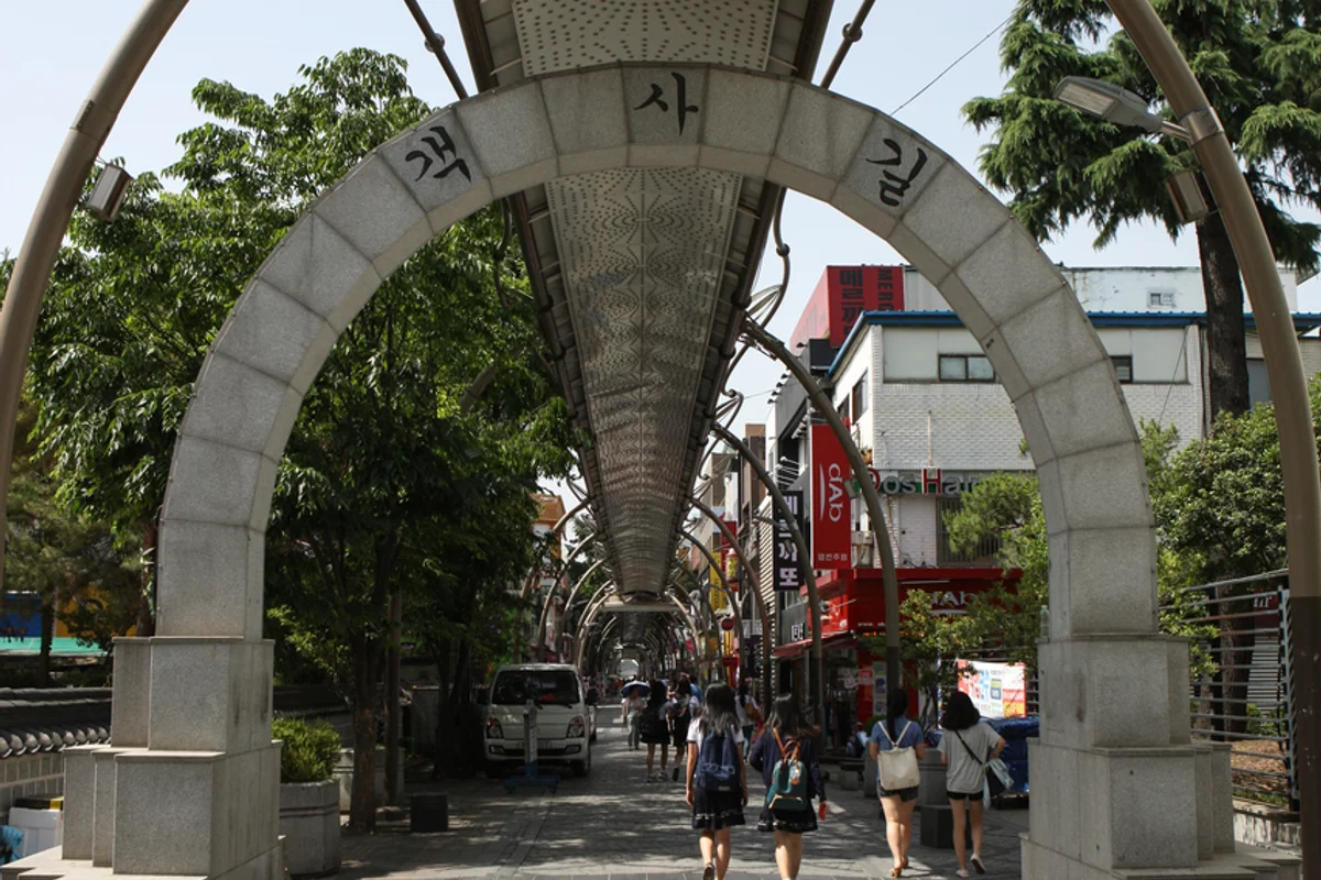 객사길 당일치기 (출처 : 한국관광공사)