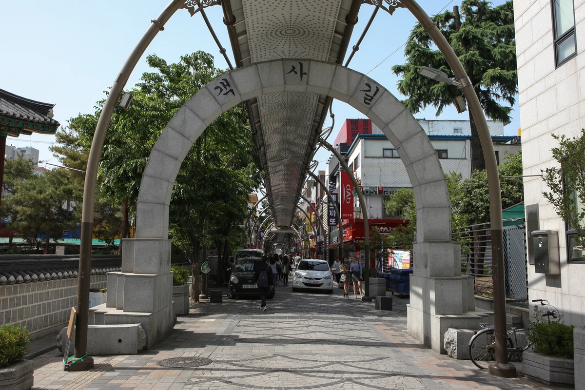 전주경기전 - 전주여행 여행