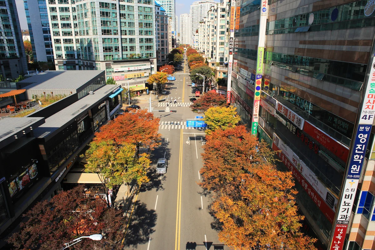 분당어린이안전체험관 - 분당여행 여행