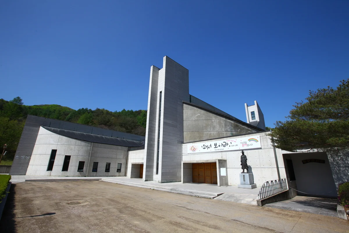 포레스트 리솜 해브나인 스파 - 제천여행 여행