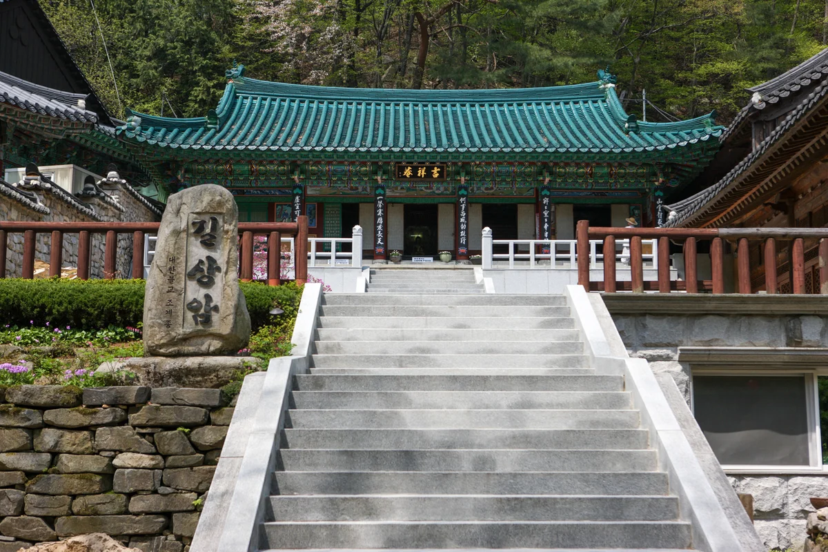 동학사 - 공주캠핑 여행