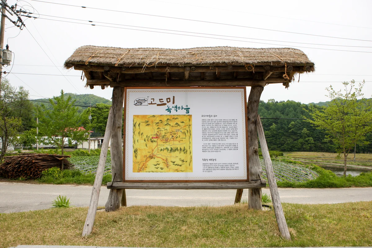 청주 롯데 시네마 (출처 : 한국관광공사)