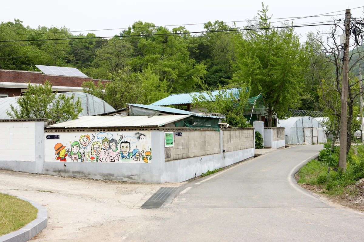 신항서원 - 청주여행 여행