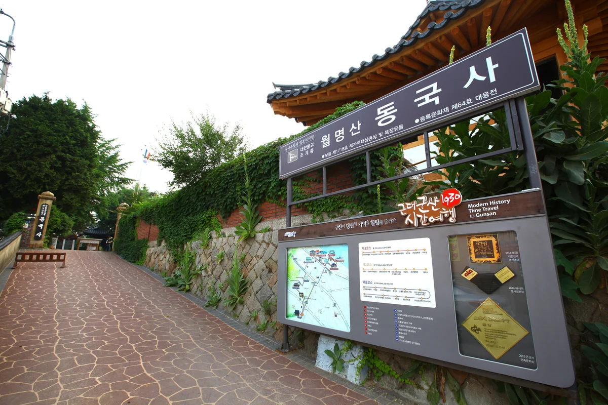국내 벚꽃 명소 (출처 : 한국관광공사)