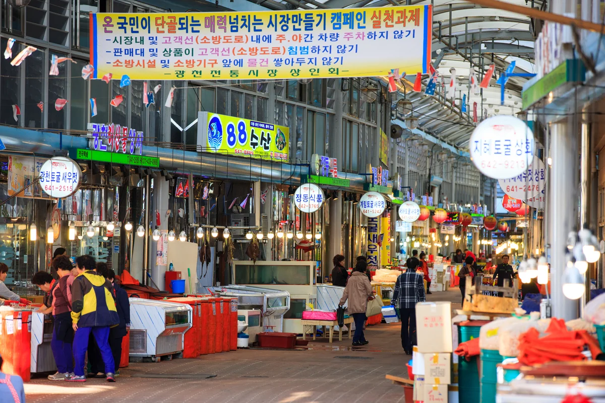 홍성 뚜벅이여행 (출처 : 한국관광공사)