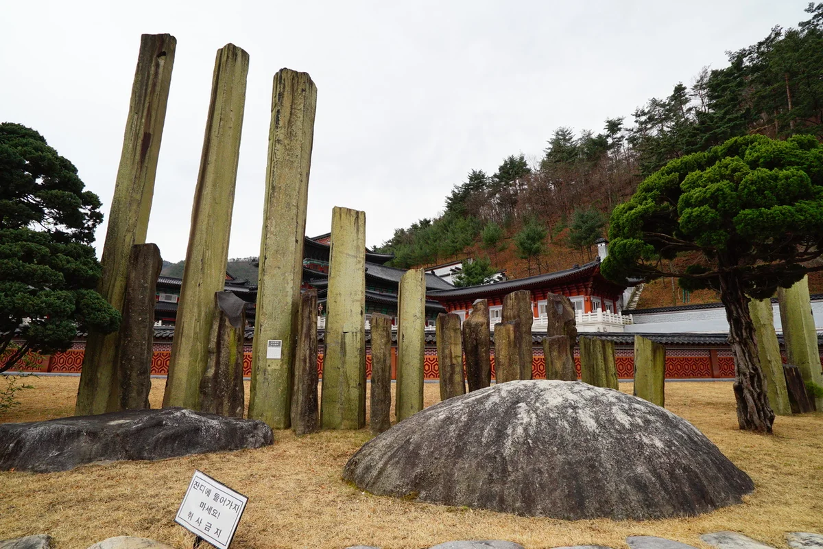삼척시 테마파크 (출처 : 한국관광공사)