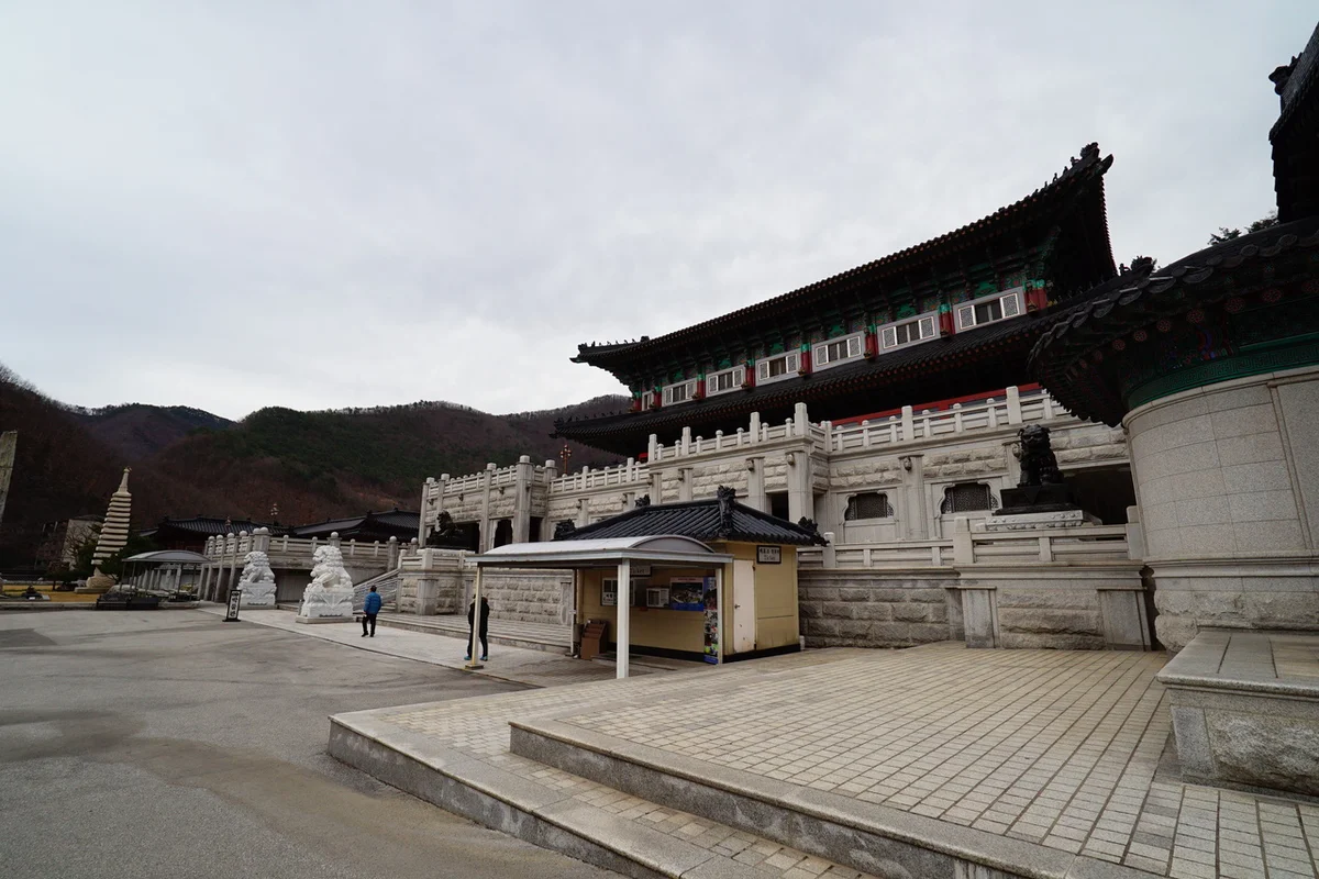삼척시 자전거 도로 - 삼척여행 여행