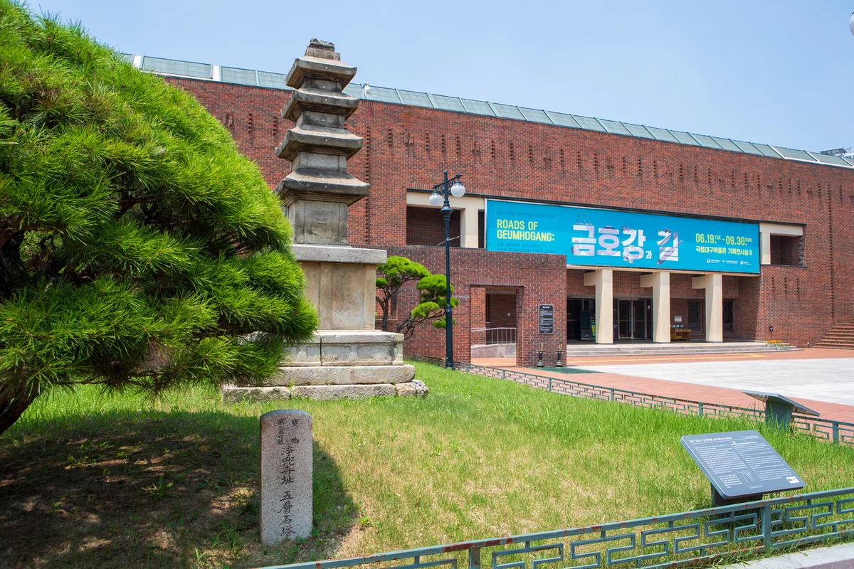 수성 트레킹 (출처 : 한국관광공사)