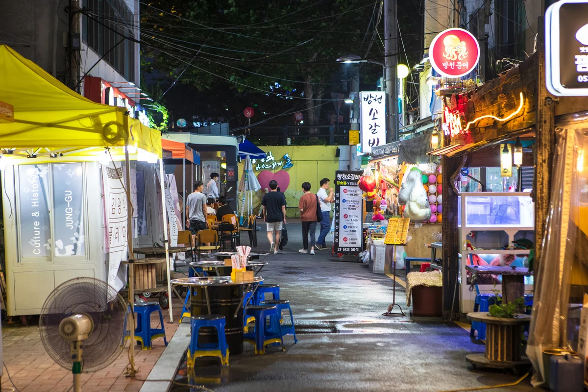 능소화폭포 - 방천시장 여행