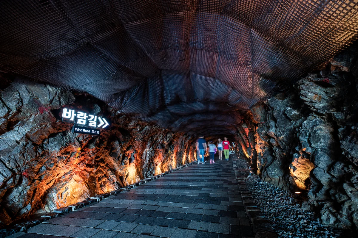 GIDC디자인컨벤션 - 광명여행 여행