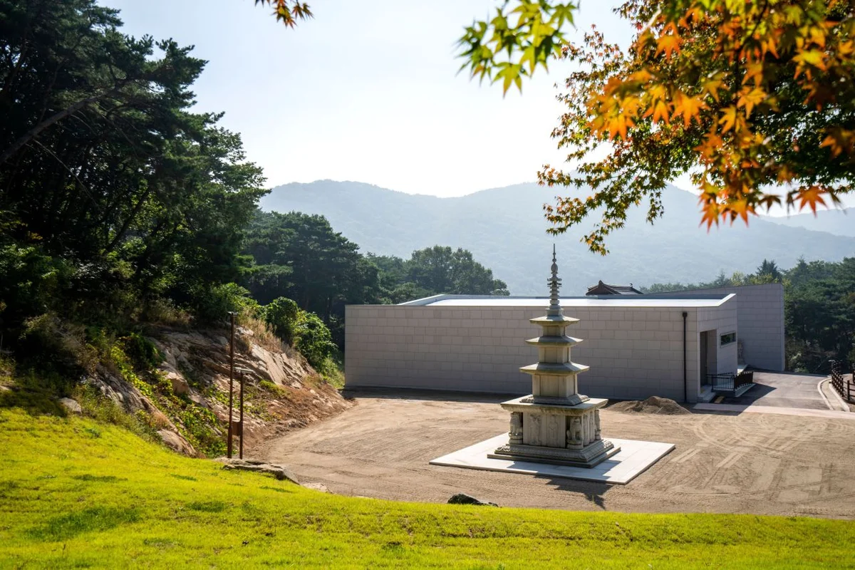 한국토종씨앗박물관 - 예산여행 여행
