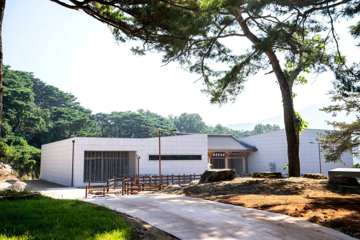 윤봉길의사기념관 - 예산여행 여행