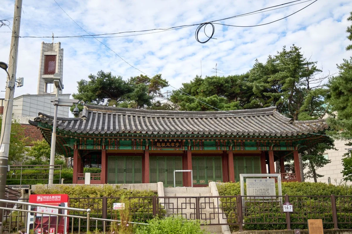 동작구 캠핑 (출처 : 한국관광공사)