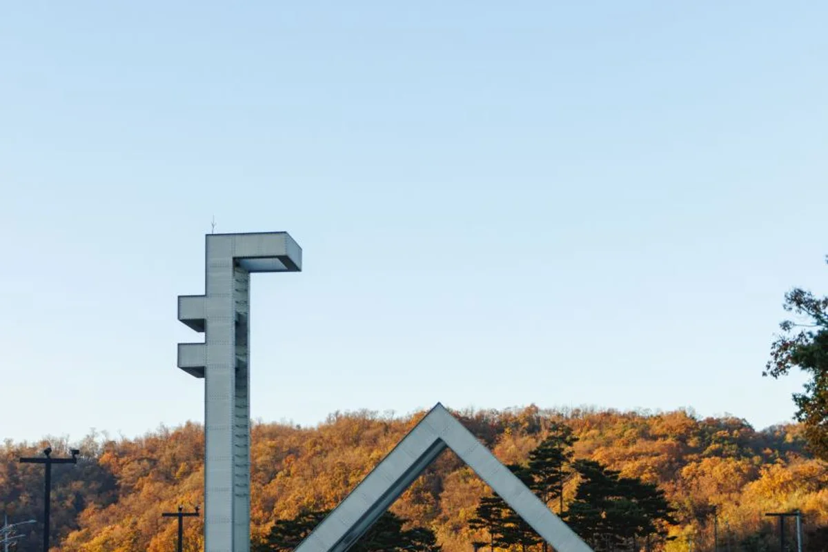 보라매 꿈자람터 - 관악구 여행