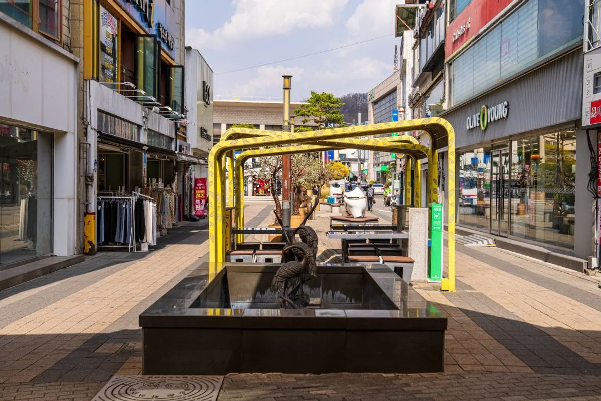 군포시 데이트 코스: 철쭉동산 - 군포시 여행