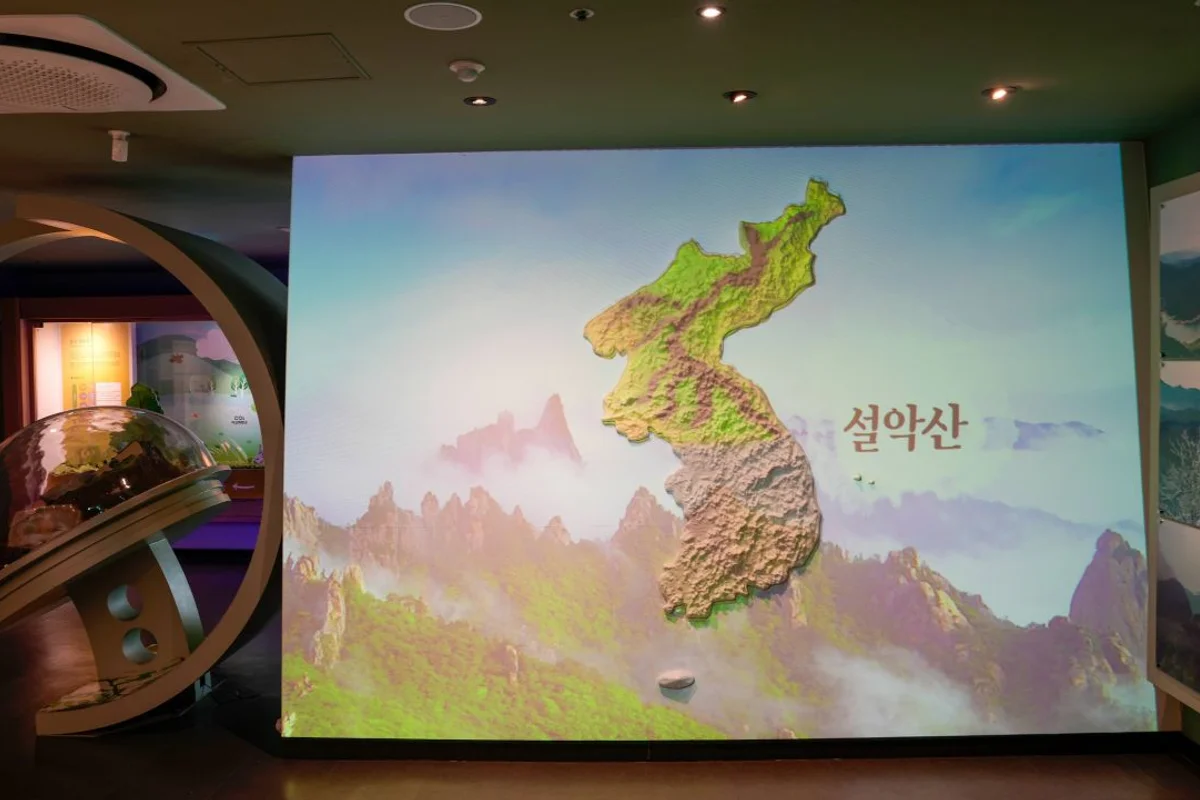 의림지 - 충북여행 여행