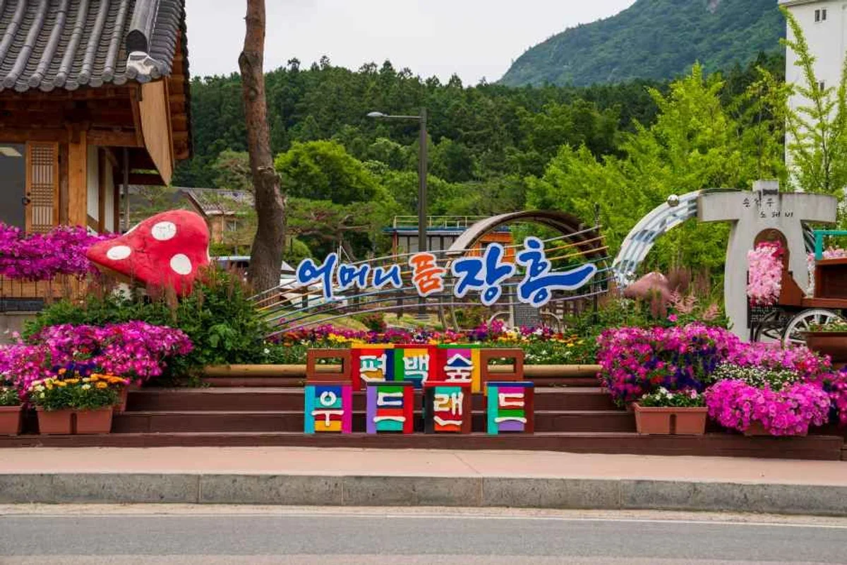 수문 해변 - 장흥여행 여행
