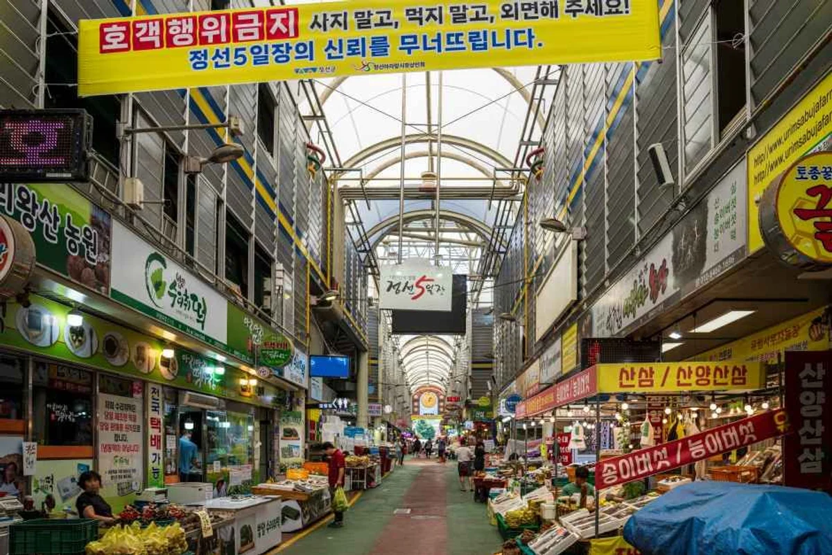 용현시장: 미추홀구 전통시장의 살아있는 역사 - 미추홀구 여행