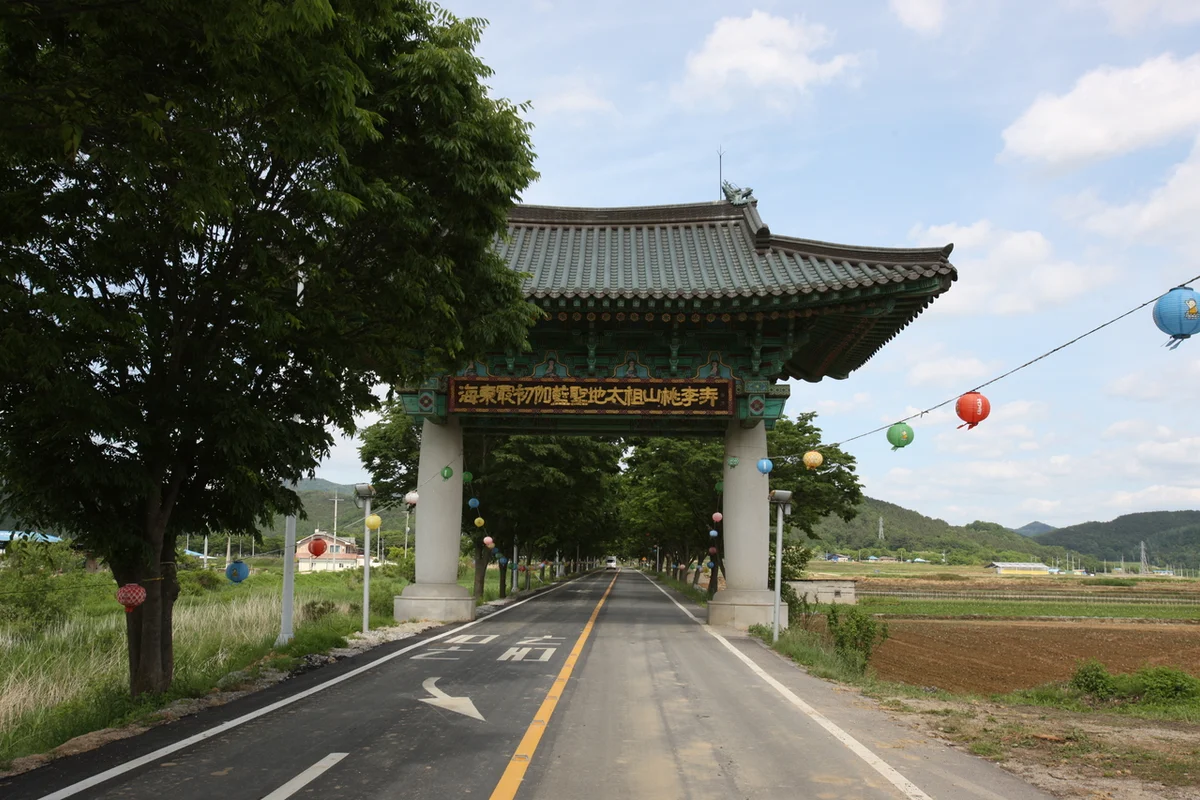 도리사 - 구미여행 여행