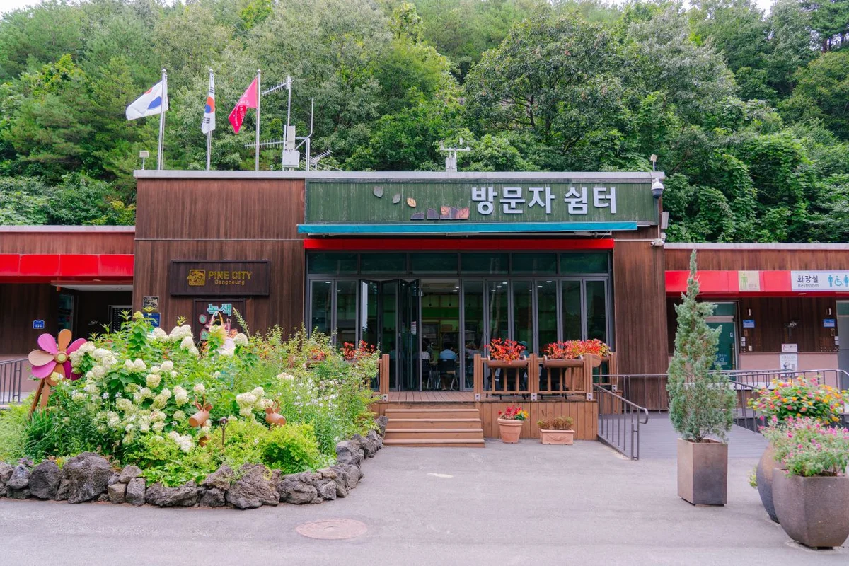 화성행궁 방문 후기 (출처 : 한국관광공사)
